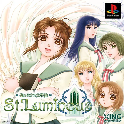 St. Luminous Jogakuin (Japan)